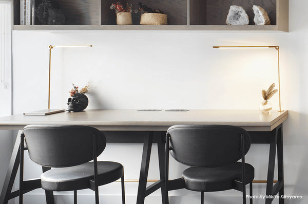 Thin task lamp discount